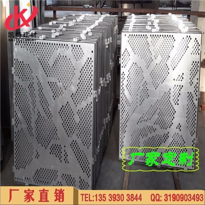 匠心锻造建筑语言 浙江铝单板厂家的工艺革新与凯特建材的品质密码